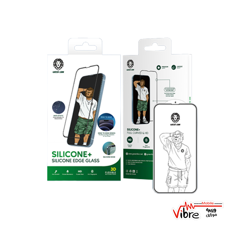 گلس و محافظ صفحه نمایش گرین مدل +Silicone مناسب گوشی موبایل اپلiPhone 12 pro max