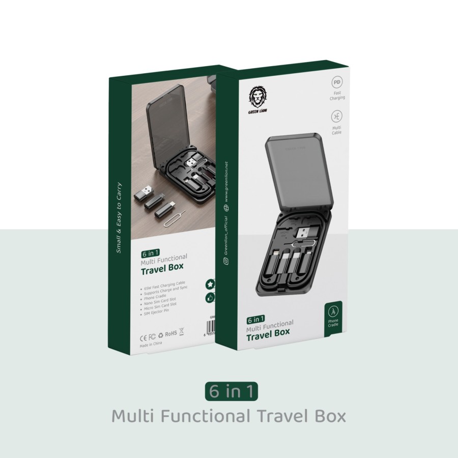 جعبه چند منظوره مسافرتی گرین لاین مدل Green Lion 6 in 1 Multi-Functional Travel Box