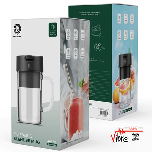 مخلوط کن طرح لیوانی قابل حمل گرین لاین مدل GREEN LION PORTABLE BLENDER MUG