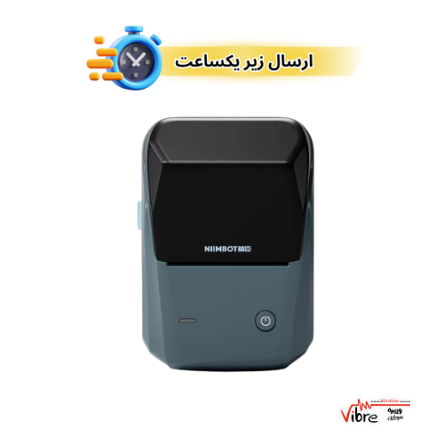 پرینتر لیبل زن NIIMBOT مدل B1