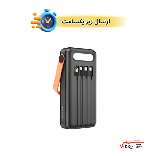 پاوربانک خورشیدی 30000 میلی آمپر گرین