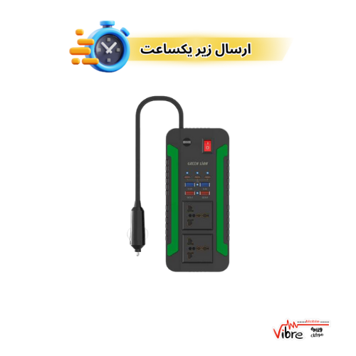مبدل برق و شارژ داخل خودرو 300 وات گرین لاین Green lion spark 300 power inverter