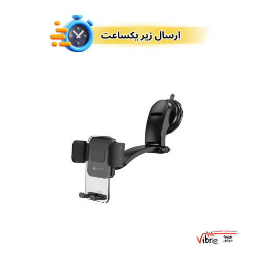 پایه نگهدارنده گوشی موبایل پرووان مدل PHL1183 ا ProOne PHL1183 Holder Mobile Phone