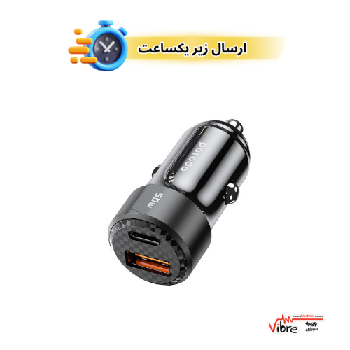 شارژر فندکی خودرو 50W پرودو مدل PD-CC50W ا Porodo 50W Dual Port Car Charger PD 20W QC 30W - Black