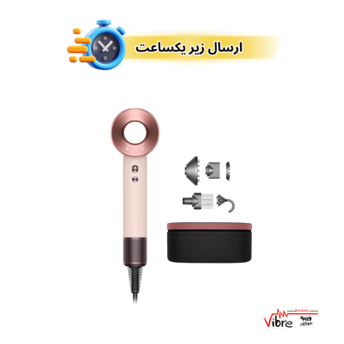 سشوار سوپرسونیک دایسون مدل Dyson Supersonic HD15-Limited Edition Ceramic Pink