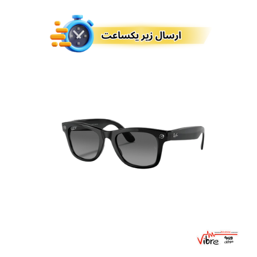 عینک دوربین دار ریبن متا مدل Ray-Ban Meta – Wayfarer (Standard) Smart Glasses – Matte Black, Polarized Gradient Graphite