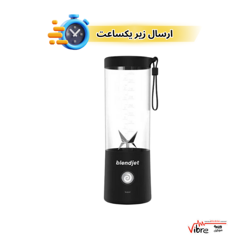 مخلوط کن قابل حمل مدل BLENDJET 2 PORTABLE BLENDER