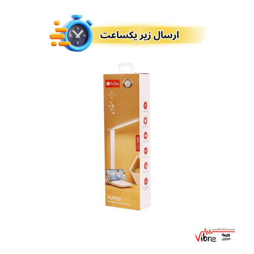چراغ مطالعه شارژی تاشو پرووان  ProOne PLP722 Portable LED Lamp