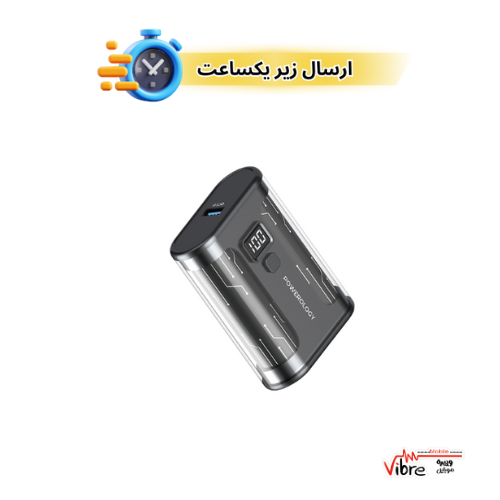 پاوربانک 10000 میلی آمپر پاورولوژی Powerology Crystalline Series Powerbank 10000mAh PD 35W