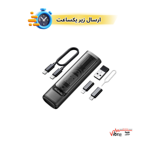 مجموعه کابل چند کاره تایپ سی، یو اس بی, میکرو و لایتنینگ مک دودو مدل  Mcdodo WF-1720 Multifunctional Cable Storage Box
