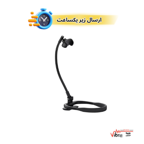 هولدر موبایل گردنی بیسوس مدل Baseus ComfortJoy Series Neck Phone Holder BS-HP007