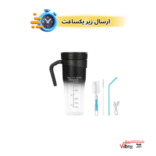 آبمیوه گیر مخلوط کن قابل حمل مدل  Portable Blender (470ml , HD-09)