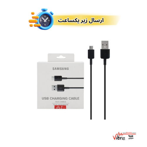 کابل شارژ فست Type-C مدل S10 Org پک دار - مشکی (گارانتی پارتیان پایا