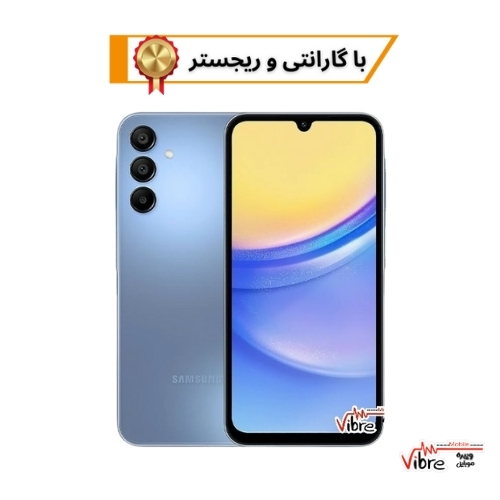 گوشی موبایل سامسونگ مدل Galaxy A15 دو سیم کارت ظرفیت 128 گیگابایت و رم 4 گیگابایت - ویتنام