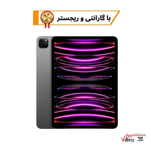 تبلت اپل مدل iPad Pro 11 2022 WIFI ظرفیت 128 گیگابایت و رم 8 گیگابایت