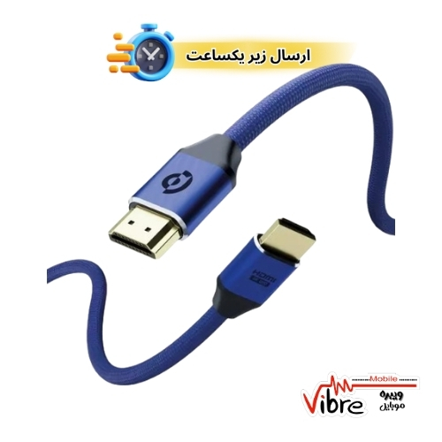 کابل HDMI پاورولوژی 3 متری مدل Powerology 8K HDMI Braided Cable