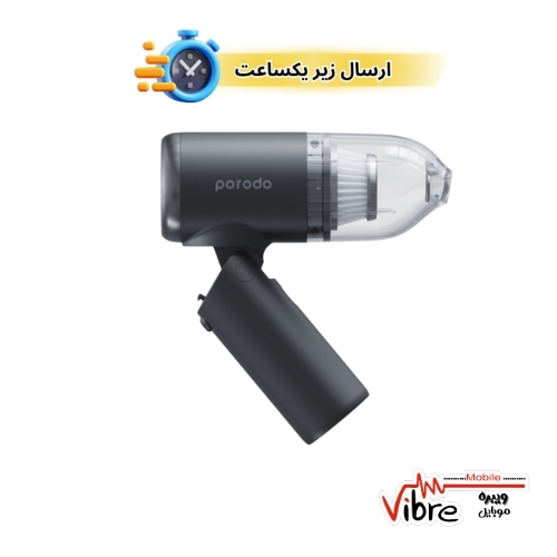 جارو تاشو شارژی پرودو  مدل Porodo Lifestyle Portable Mini Folding Vacuum Cleaner