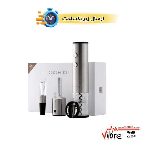 ست بازکننده درب بطری 4 کاره شیائومی   Xiaomi CIRCLE JOY