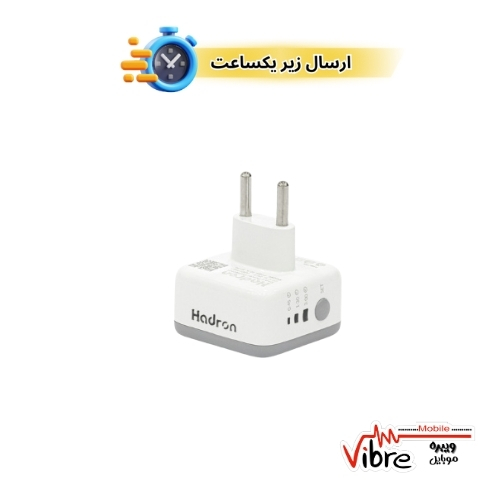 مبدل برق هادرون مدل P103