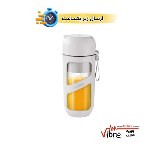 آبمیوه گیر مخلوط کن قابل حمل بی سیم پورودو مدل Vacuum Fresh Portable Juicer & Smoothie Blender 380mL