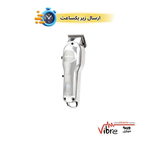 ست ماشین اصلاح پرو 2 گرین مدل Green Lion pro 2 grooming set