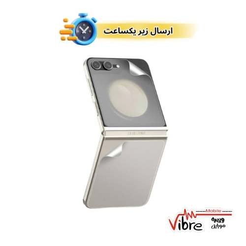 برچسب و محافظ صفحه نمایش برای سامسونگ زد فلیپ 5 مدل Araree PURE Skin Scratch Protective Film Z Flip 5