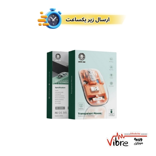 ماوس بیسیم سایلنت شفاف گرین مدل Green Lion Transparent Mouse