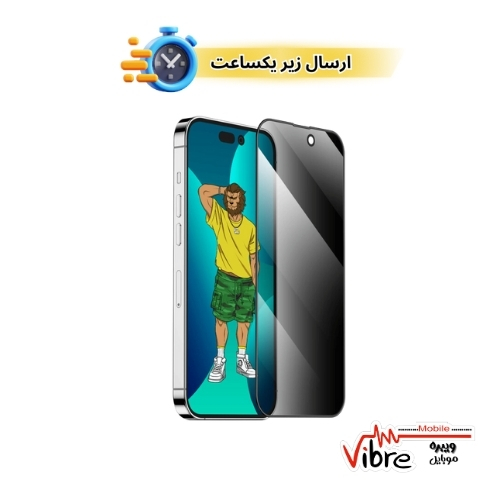 محافظ صفحه نمایش و گلس سیلیکونی گرین مدل +Silicone مناسب گوشی آیفون 14 پرو مکس  اورجینال