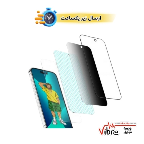 محافظ صفحه نمایش و گلس سیلیکونی گرین مدل +Silicone مناسب برای گوشی آیفون 14 و 14 پرو  اورجینال