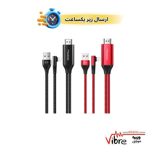 کابل تبدیل لایتنینگ به HDMI مک دودو مدل CA-640 طول 2 متر ا Mcdodo CA-6400 4K HD 90 Degree Elbow Design 8 Pin to HDMI Data Cable with