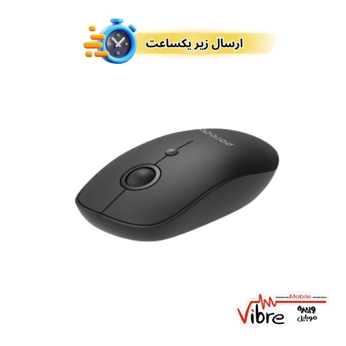 ماوس بیسیم پرودو Porodo 2 in 1 Wireless Bluetooth Mouse 2.4GHz V5.0