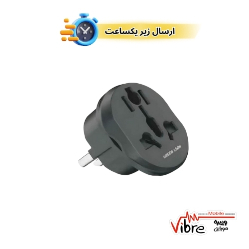 پلاگین تبدیل 3 شاخه به 2 شاخه گرین مدل Green Lion Universal Conversion EU Plug 2