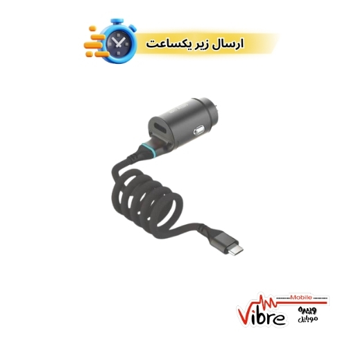 شارژر فندکی فست شارژ 45 واتی گرین مدل  Green Lion 45W PD Car Charger