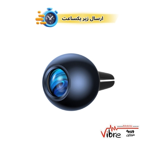 خوشبو کننده هوا خودرو بیسوس Baseus Air Freshener Graceful Car Fragrance Pro