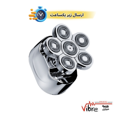 ریش تراش سریع چند کاره پرودو مدل Multi-Function Head Shaver Quick Clean Comfortable Shave با گارانتی شرکتی
