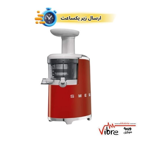 آبمیوه گیر رترو اورجینال ایتالیایی مدل Smeg SJF01RDEU Low-Speed juicer