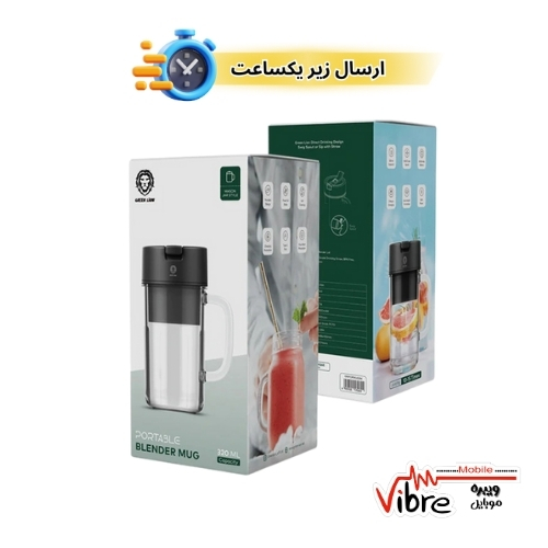 مخلوط کن طرح لیوانی قابل حمل گرین لاین مدل GREEN LION PORTABLE BLENDER MUG