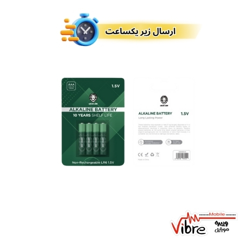 باتری نیم قلمی آلکالاین گرین لاین مدل Green Lion Long-Lasting 1.5V Alkaline Battery