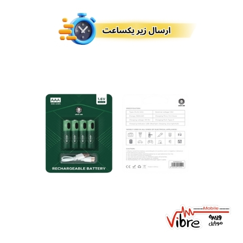 باتری نیم قلمی آلکالاین قابل شارژ گرین لاین مدل Green Lion Rechargeable Battery AAA 1.6V Alkaline Battery