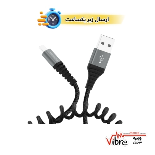 کابل تبدیل USB به LIGHTNING با طول 1.5 متر یسیدو مدل YESIDO CA-38 USB SPRING DATA CABLE FOR LIGHTNING