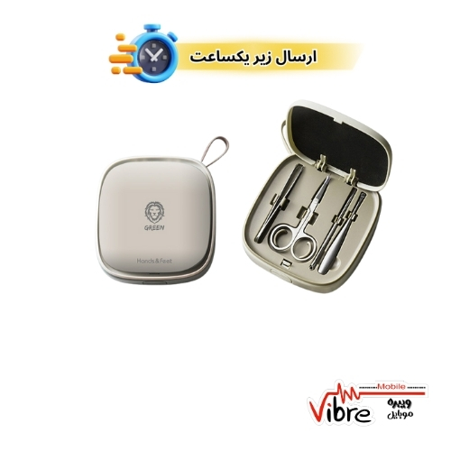 ست مانیکور و پدیکور و پاک سازی صورت  9 عددی گرین لاین مدل Green Lion Paris Beauty Kit – Silver