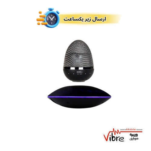 اسپیکر مغناطیسی بلوتوثی مدل Floating Speaker Magnetic