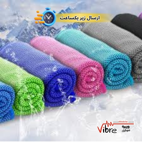 حوله ورزشی جادویی خنک کننده  اورجینال مدل  COOL TOWEL ORGINAL