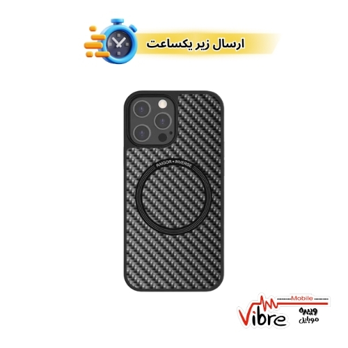 قاب کربنی مگسیف ایفون 14 پرو مکس مدل RAIGOR INVERSE SCOT PLUS CARBON MAGSAFE CASE IPHONE 14 PRO MAX