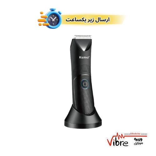 ماشین اصلاح  موی بدن  کیمی مدل KM-1838