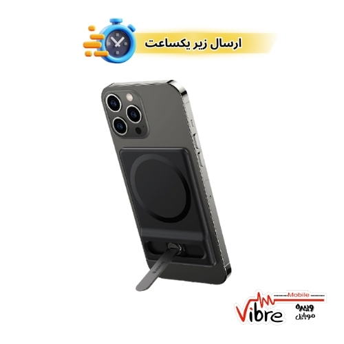 استند و پایه نگهدارنده مگنتی گوشی موبایل بیسوس مدل Foldable Magnetic Bracket LUXZ010001