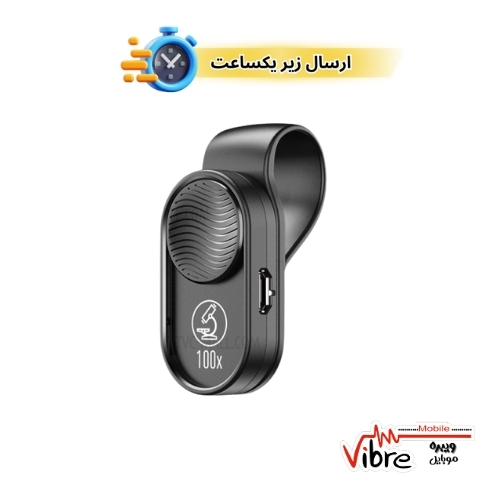 لنز میکروسکوپی موبایل زوم 100 برابر  برند اپکسل Apexel مدل APL-MS01