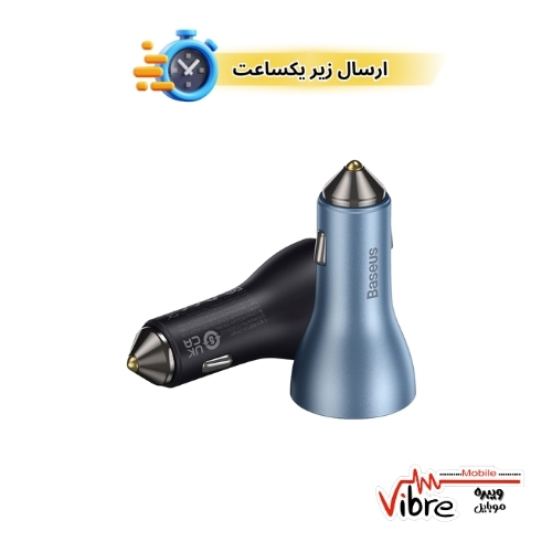 شارژر فندکی فست شارژ 65 وات خودرو با سه پورت بیسوس مدل Golden Contactor Pro CGJP010003