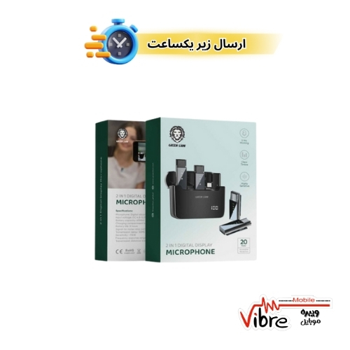 میکروفن یقه ای بیسیم گوشی موبایل تایپ سی  مدل Green Lion 2 in 1 Digital Display Microphone