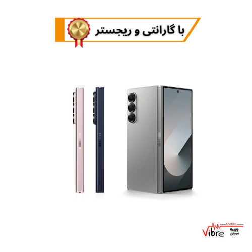 گوشی موبایل سامسونگ مدل Galaxy Z Fold 6 دوسیم کارت ظرفیت 256 گیگابایت و رم 12 گیگابایت - ویتنام